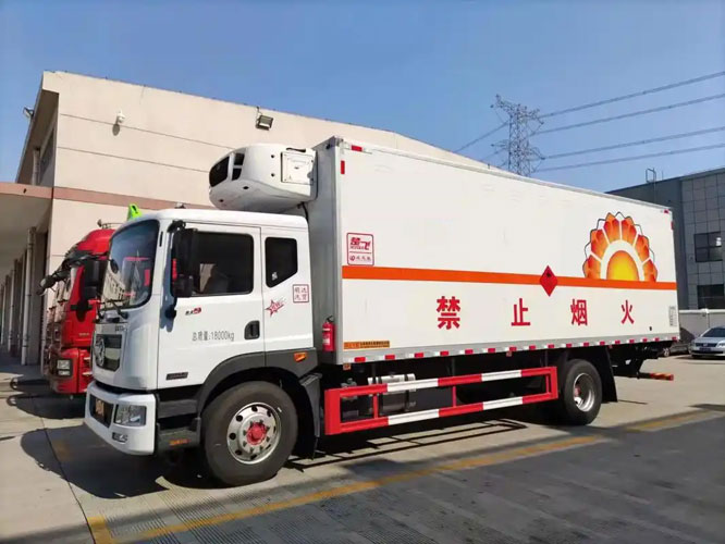 瑞昌危险品托运